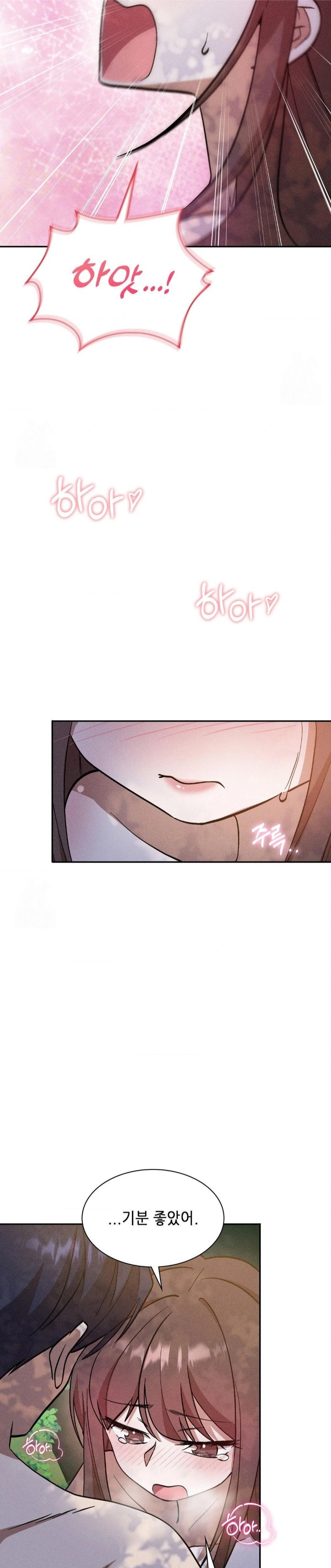 Boyfriend Girlfriend Game Raw - Chapter 20 Page 14