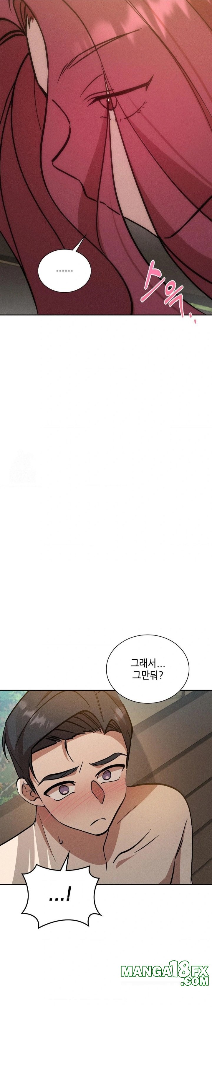 Boyfriend Girlfriend Game Raw - Chapter 20 Page 27