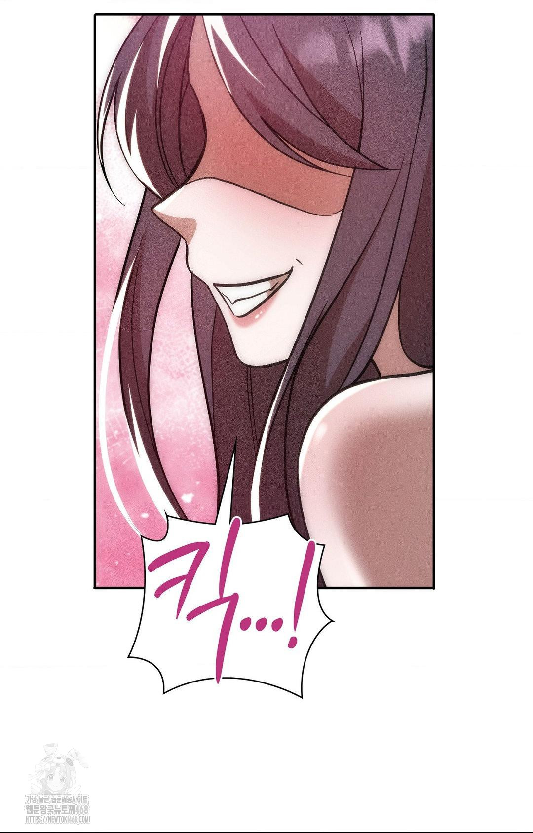 Boyfriend Girlfriend Game Raw - Chapter 23 Page 68