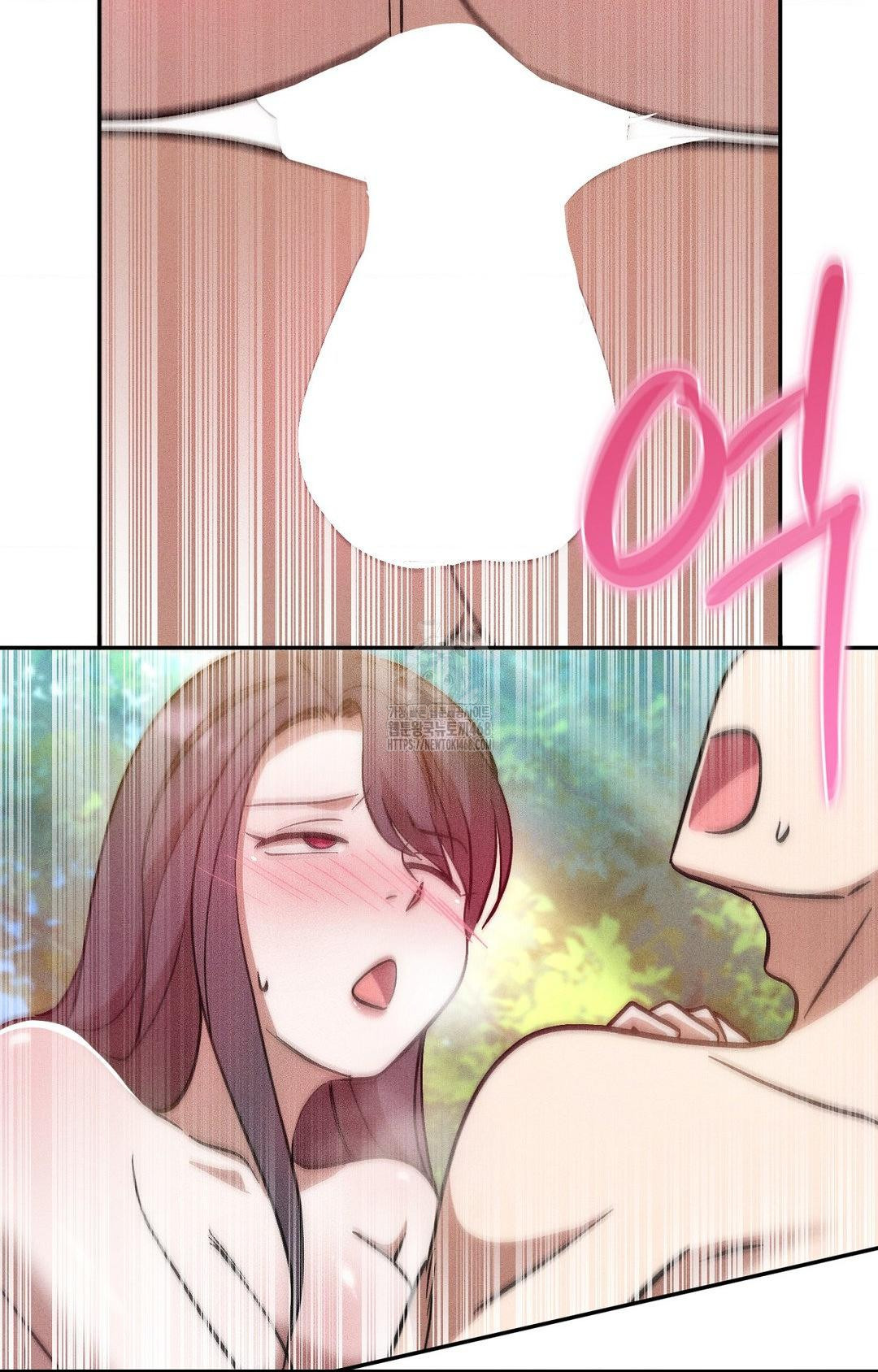 Boyfriend Girlfriend Game Raw - Chapter 23 Page 74