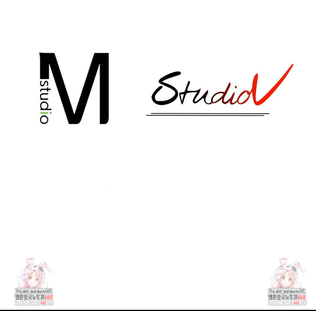 Boyfriend Girlfriend Game Raw - Chapter 23 Page 88