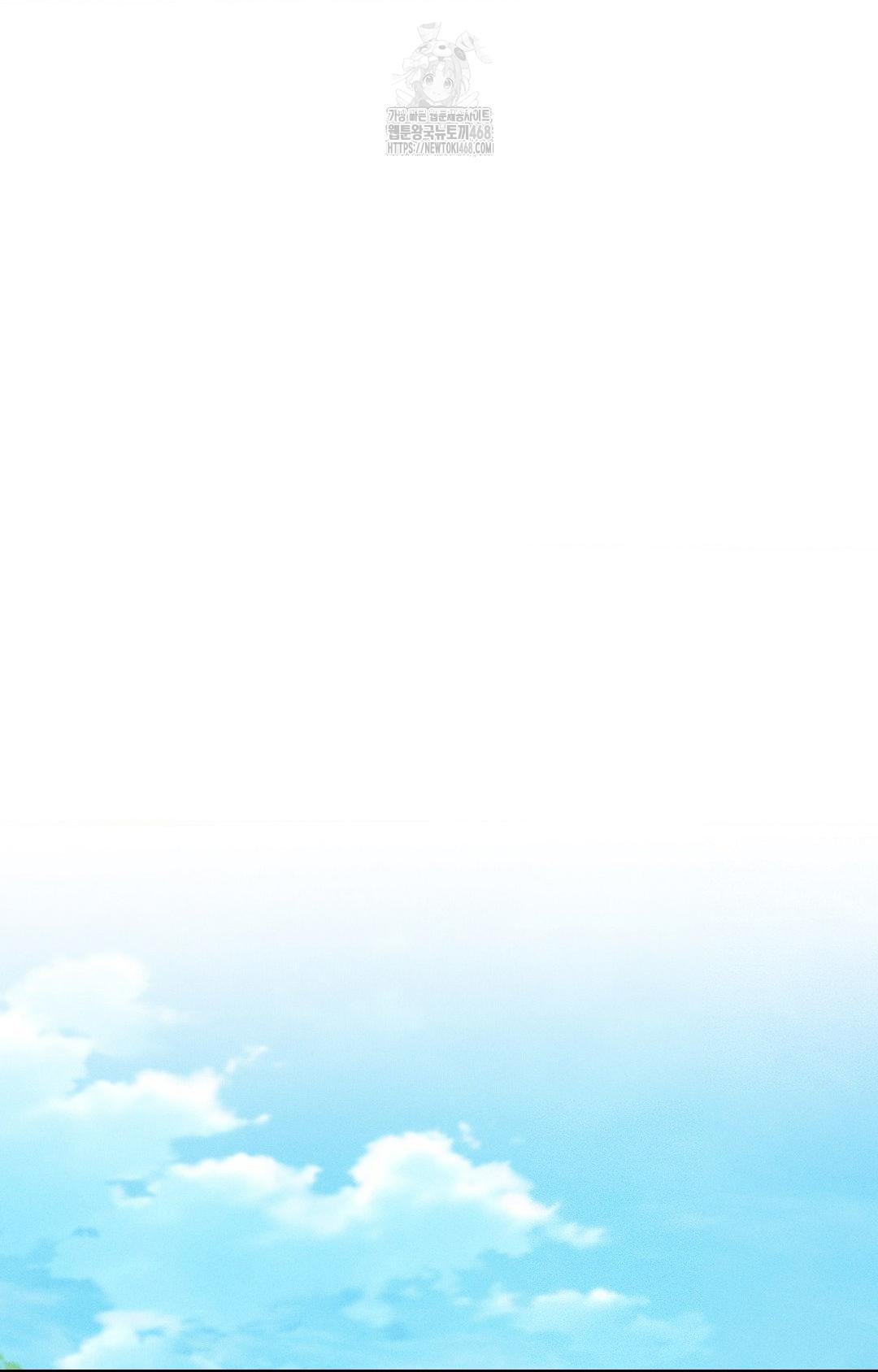 Boyfriend Girlfriend Game Raw - Chapter 24 Page 2