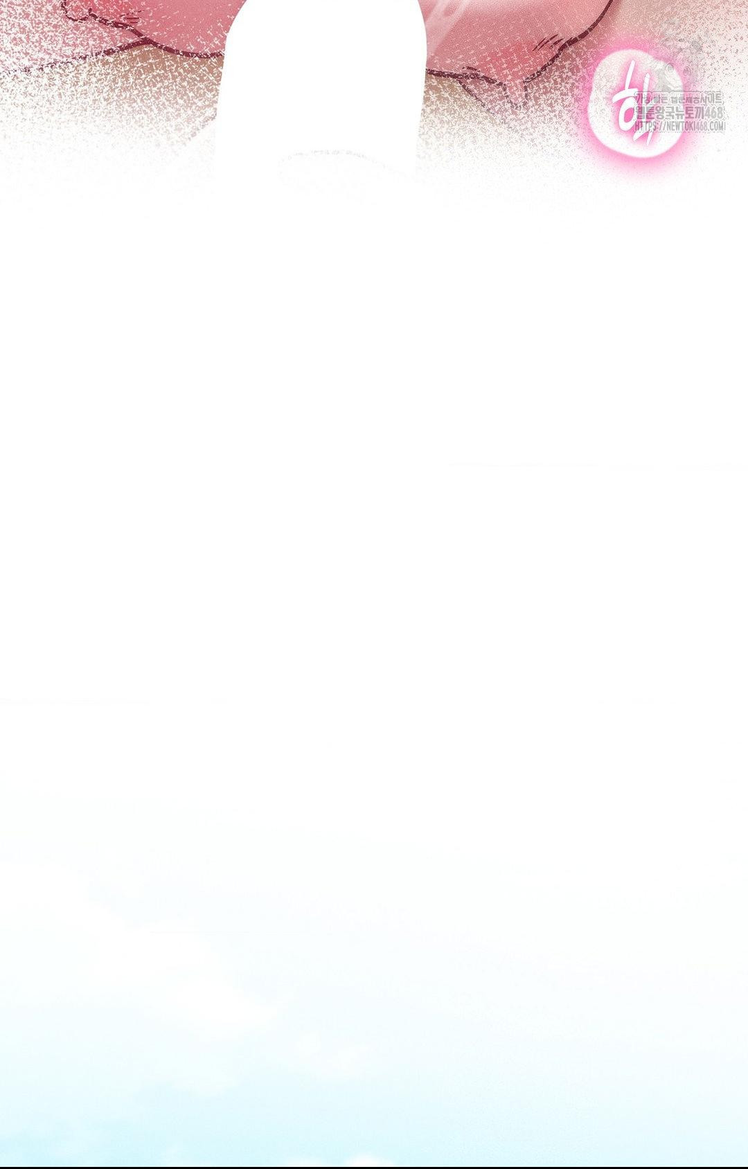 Boyfriend Girlfriend Game Raw - Chapter 24 Page 24