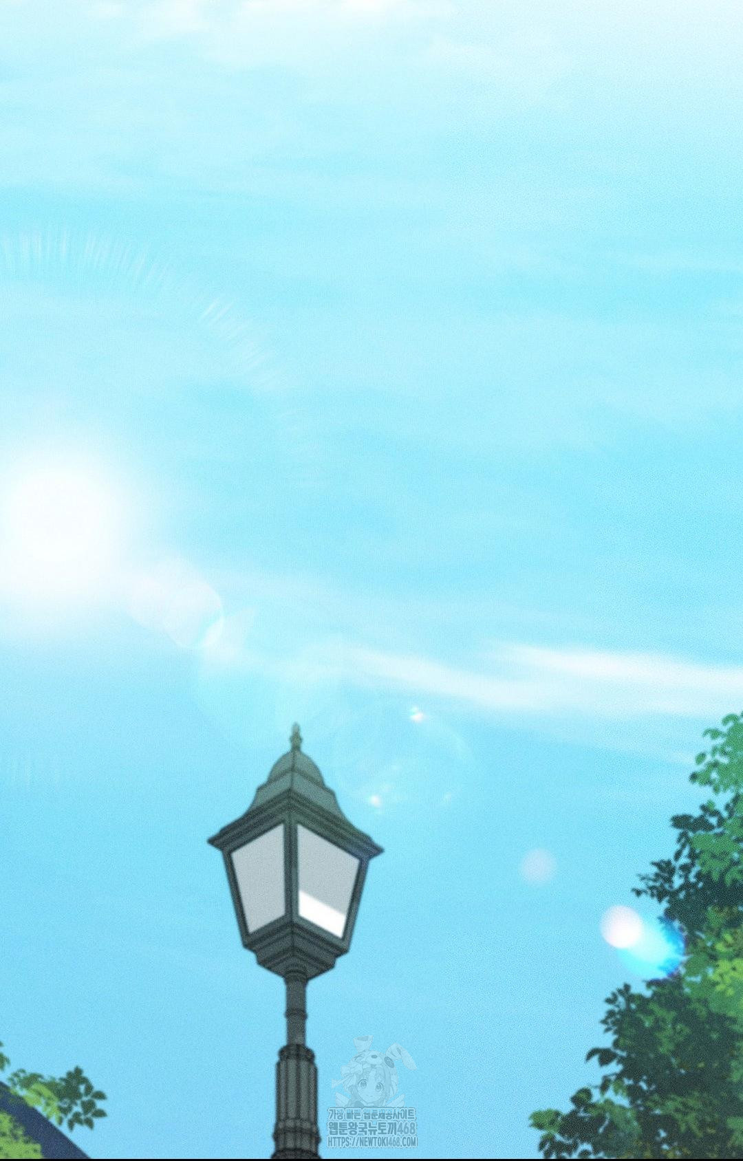 Boyfriend Girlfriend Game Raw - Chapter 24 Page 25