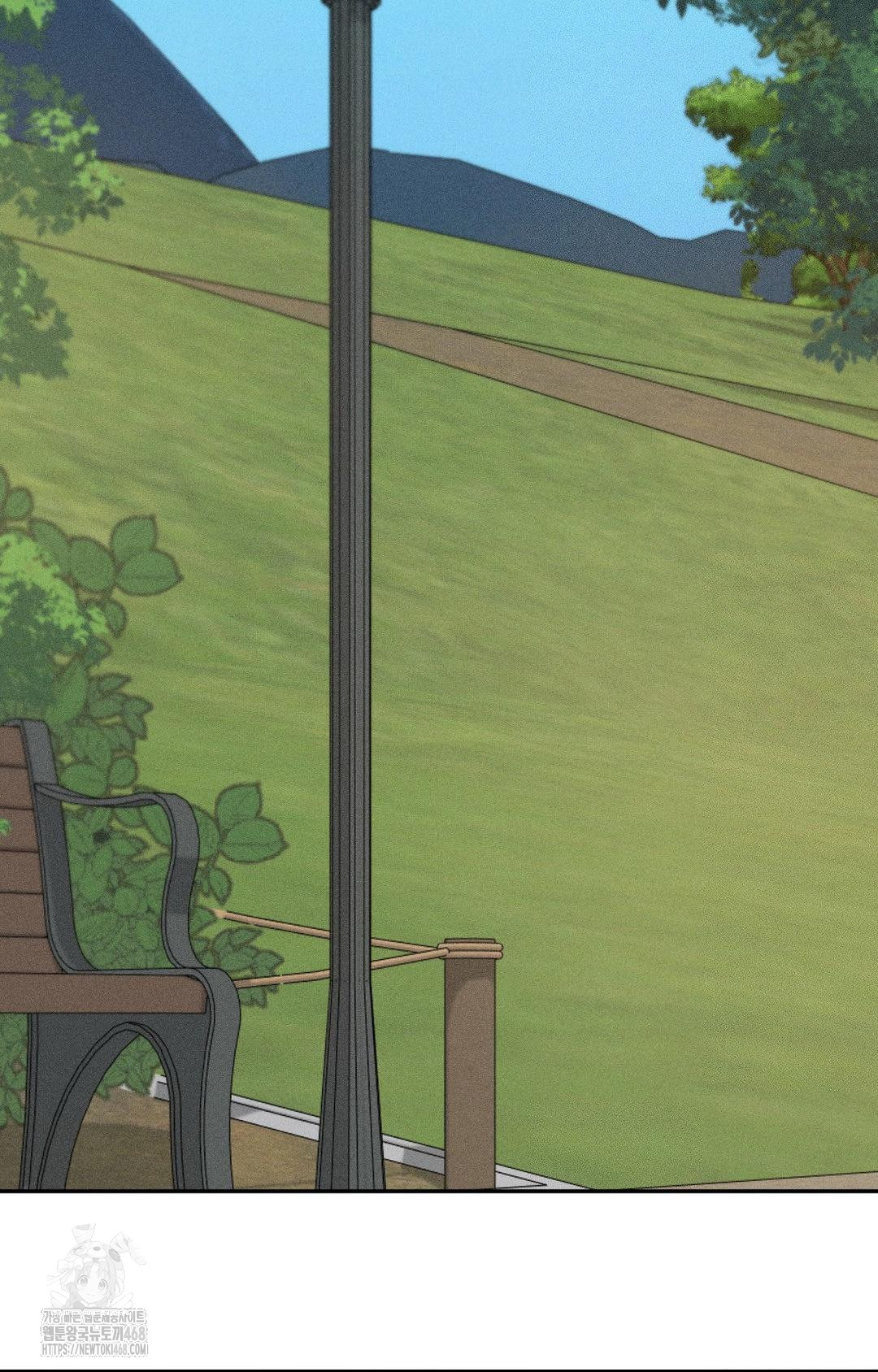 Boyfriend Girlfriend Game Raw - Chapter 24 Page 26