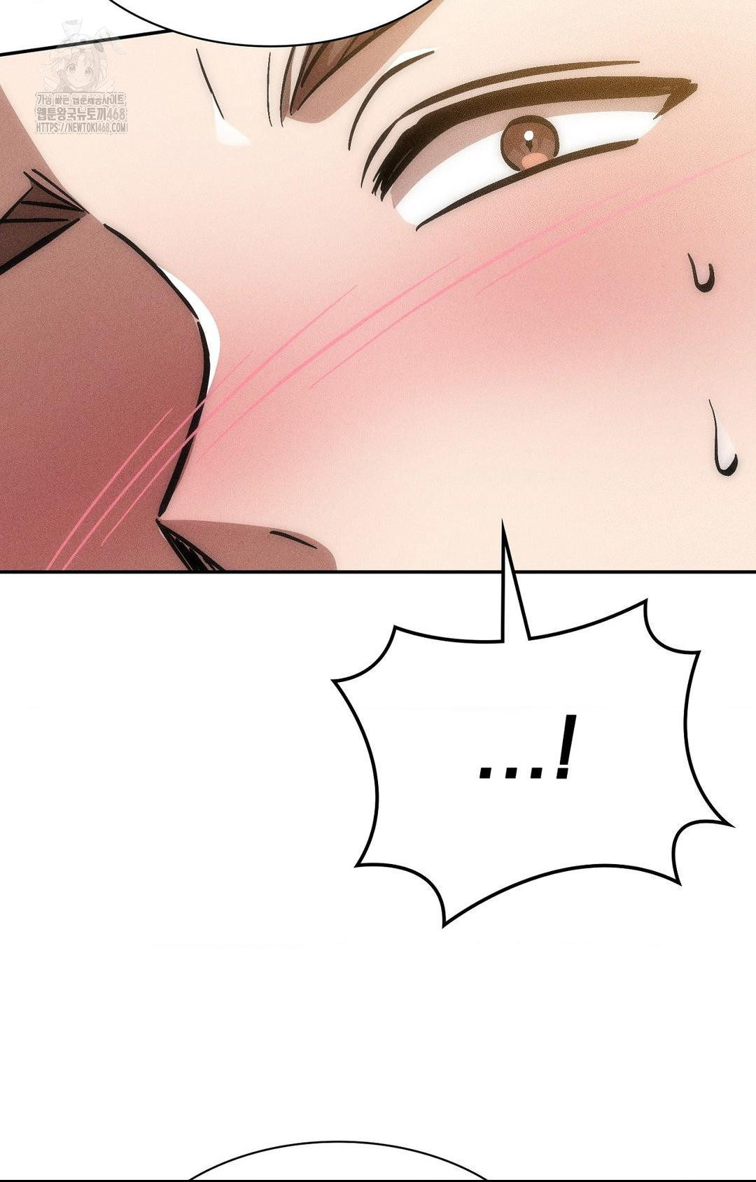 Boyfriend Girlfriend Game Raw - Chapter 24 Page 42