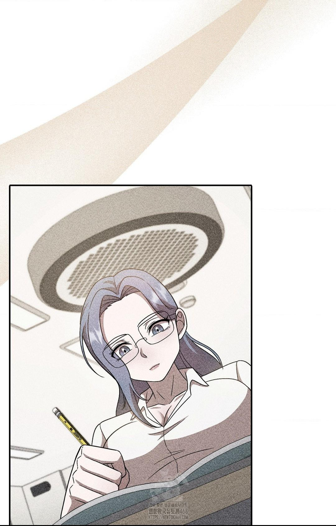 Boyfriend Girlfriend Game Raw - Chapter 24 Page 51