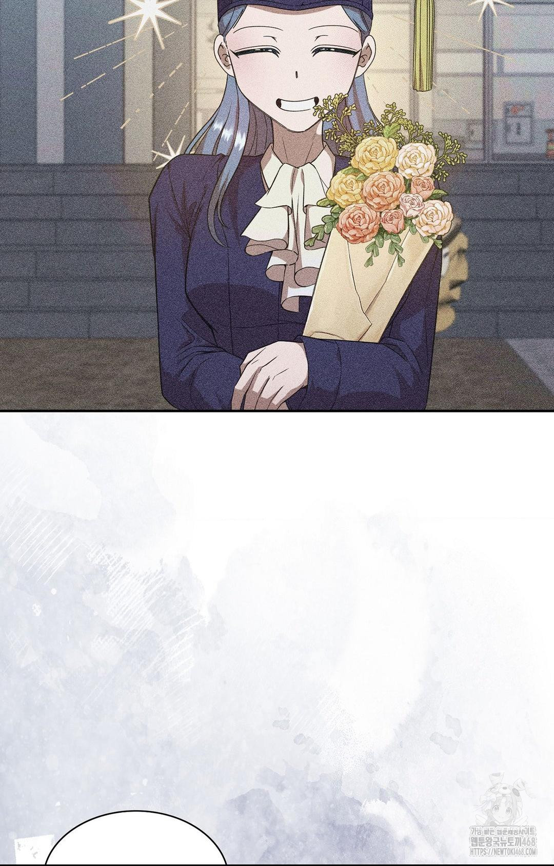 Boyfriend Girlfriend Game Raw - Chapter 24 Page 54