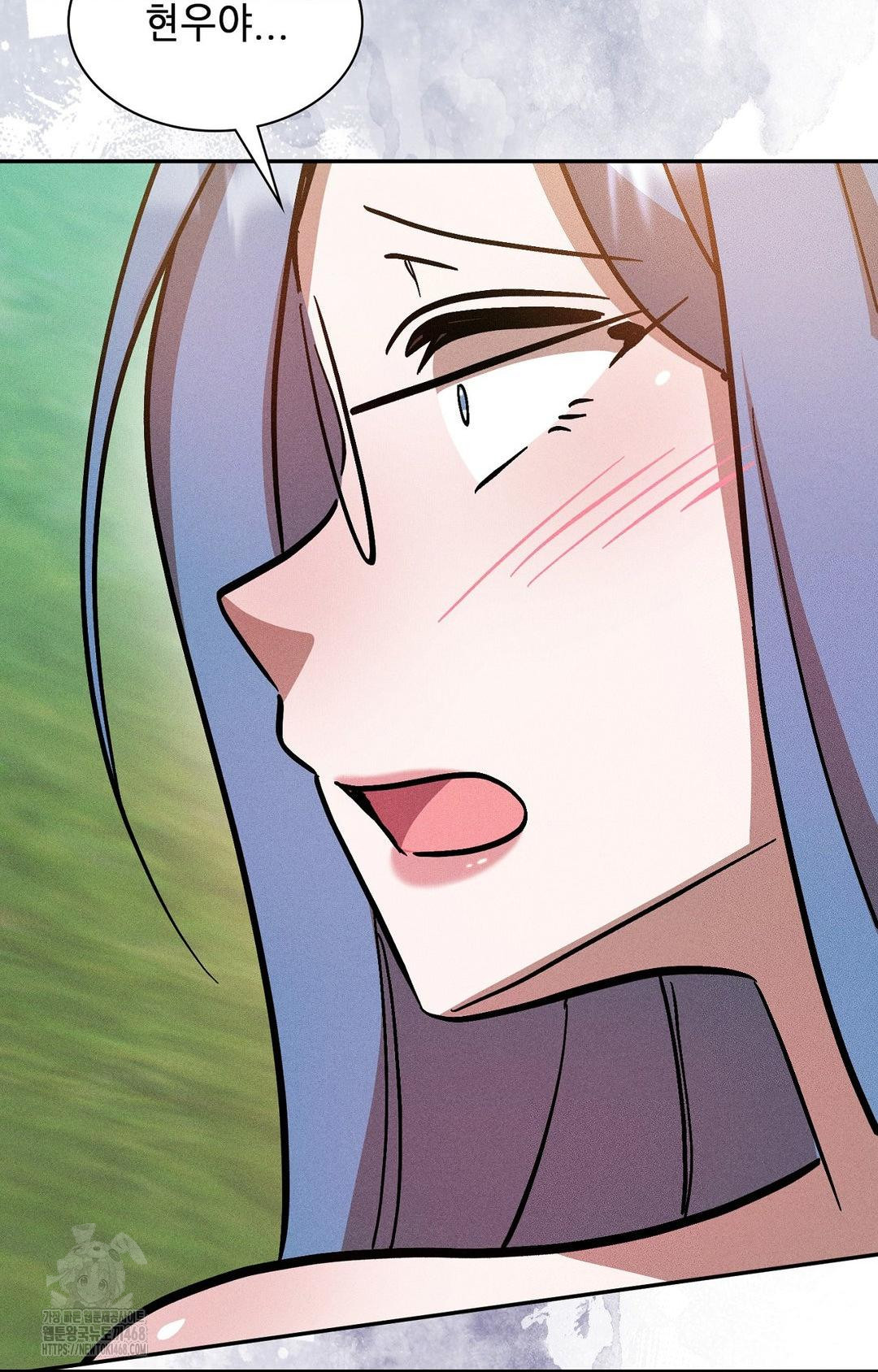 Boyfriend Girlfriend Game Raw - Chapter 24 Page 55