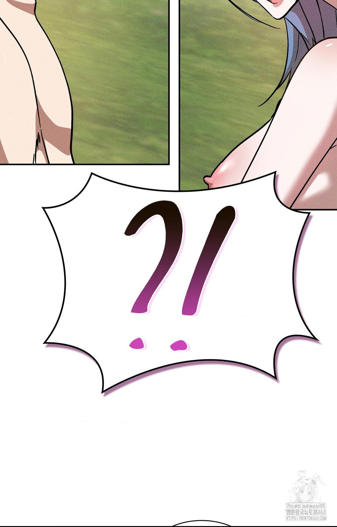 Boyfriend Girlfriend Game Raw - Chapter 24 Page 69