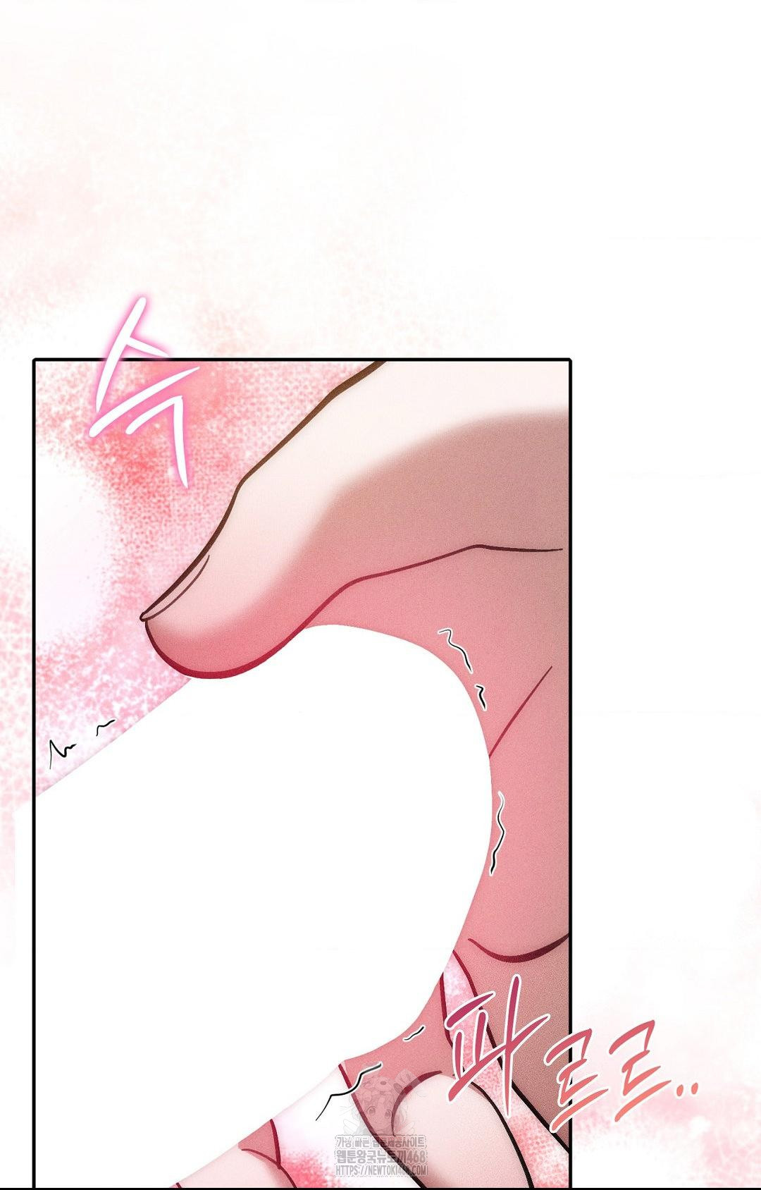 Boyfriend Girlfriend Game Raw - Chapter 24 Page 77