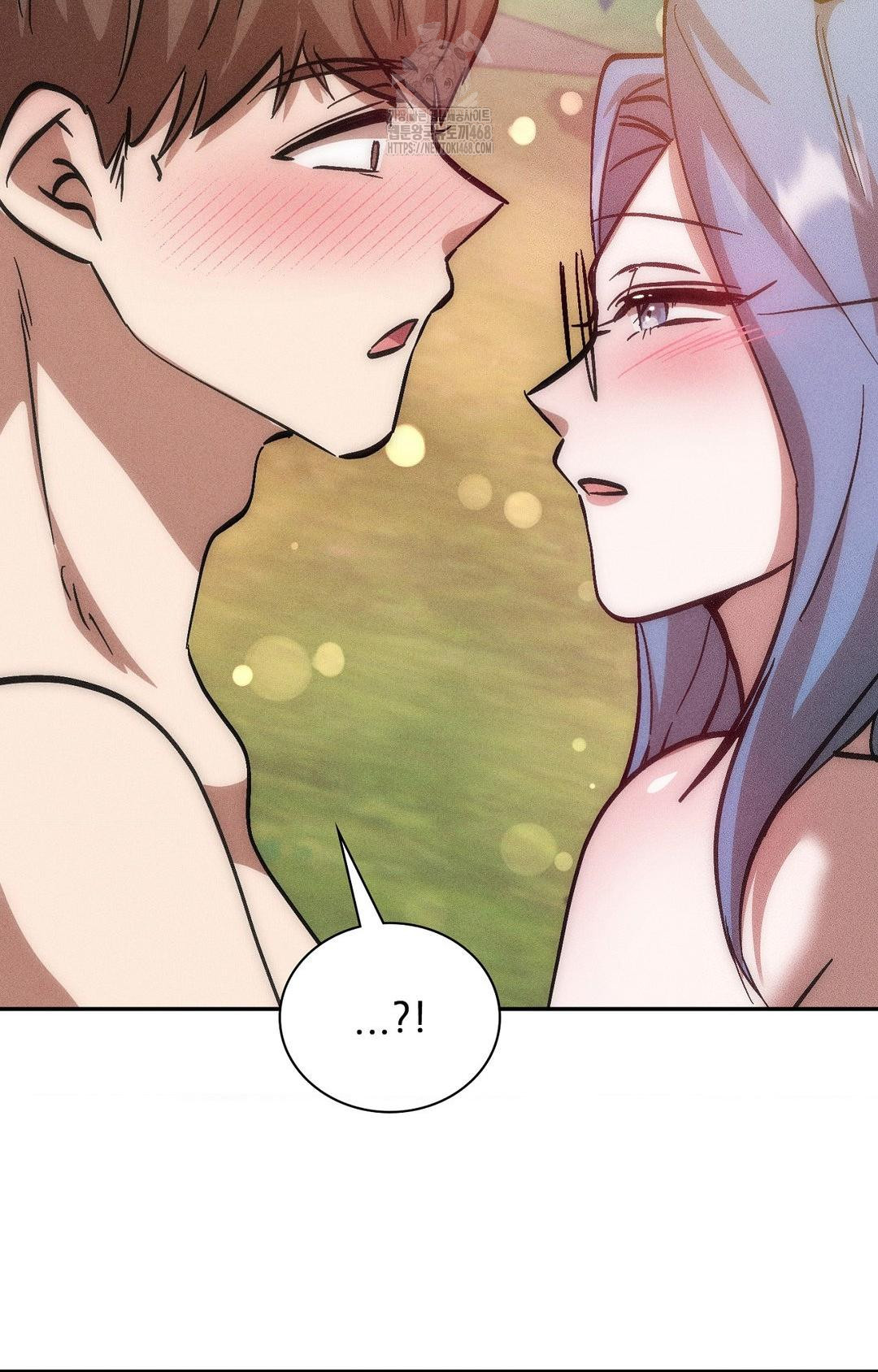 Boyfriend Girlfriend Game Raw - Chapter 24 Page 79