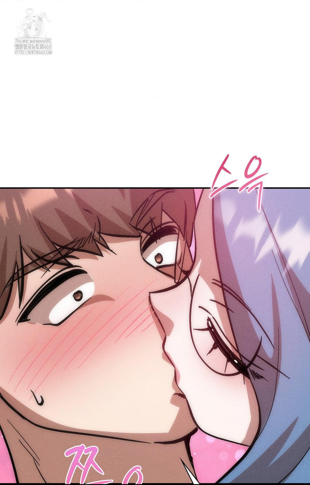 Boyfriend Girlfriend Game Raw - Chapter 24 Page 80