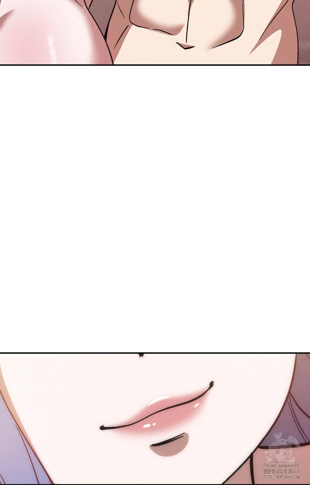 Boyfriend Girlfriend Game Raw - Chapter 25 Page 16