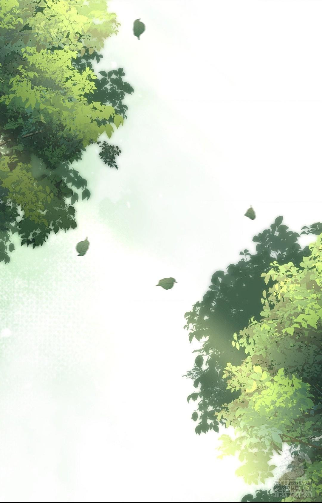 Boyfriend Girlfriend Game Raw - Chapter 25 Page 25