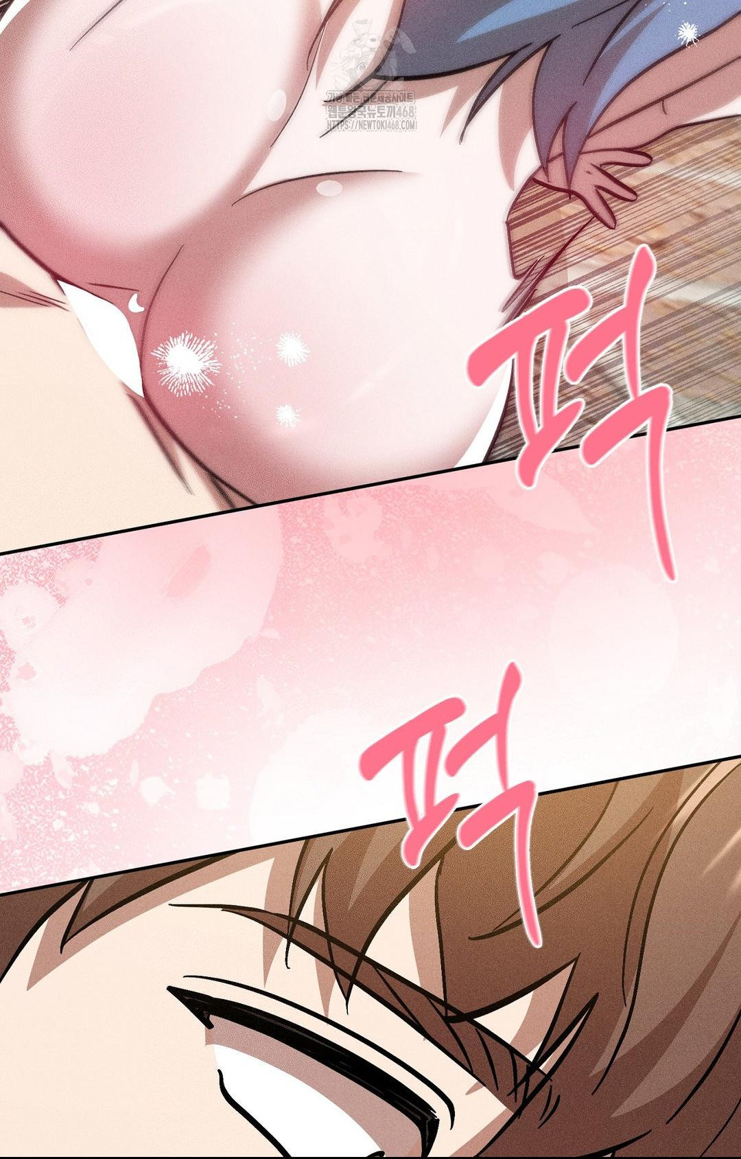 Boyfriend Girlfriend Game Raw - Chapter 25 Page 34