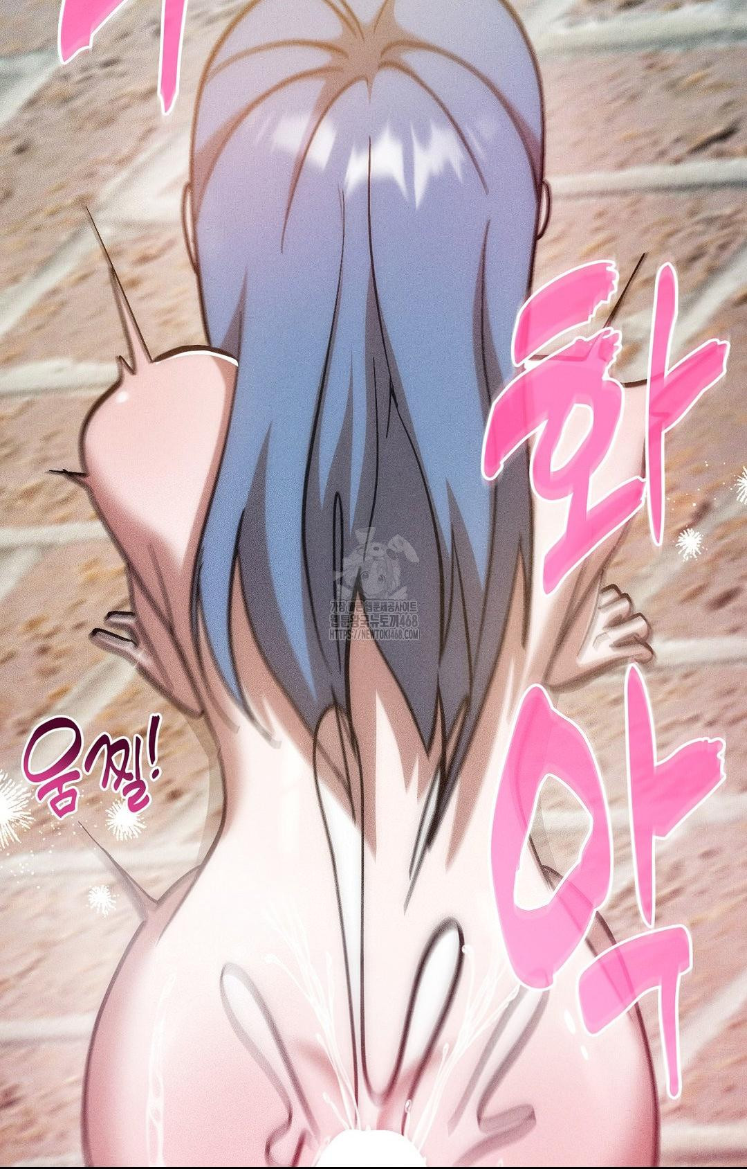 Boyfriend Girlfriend Game Raw - Chapter 25 Page 37