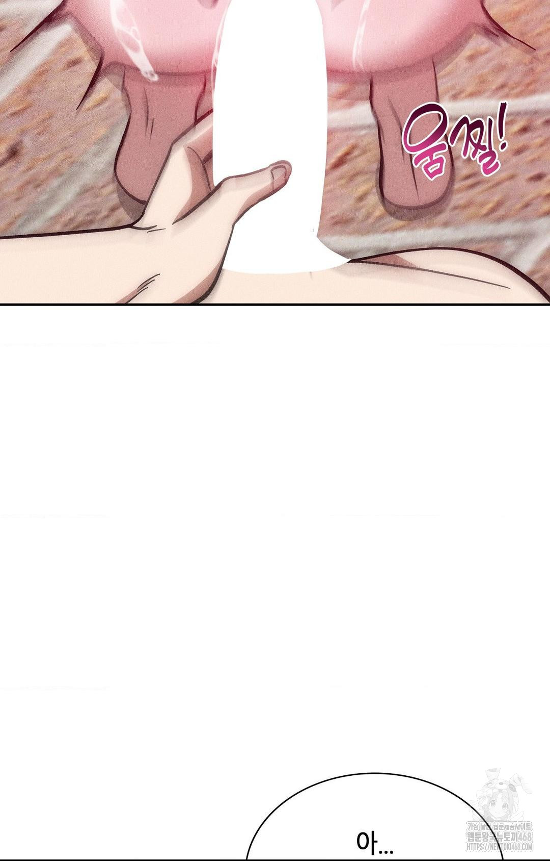 Boyfriend Girlfriend Game Raw - Chapter 25 Page 38