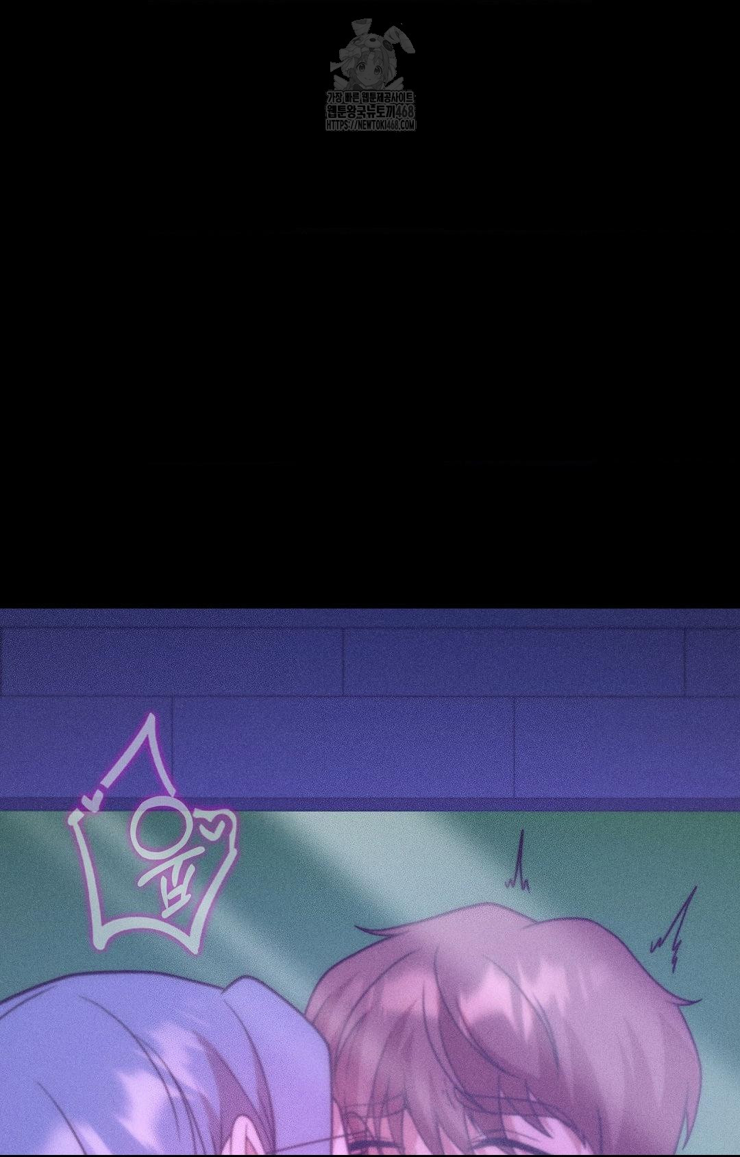 Boyfriend Girlfriend Game Raw - Chapter 25 Page 46