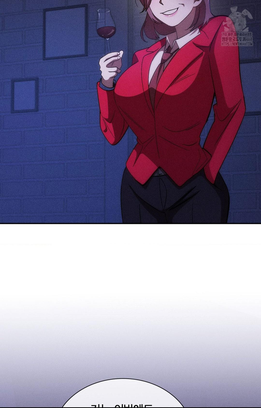 Boyfriend Girlfriend Game Raw - Chapter 25 Page 50