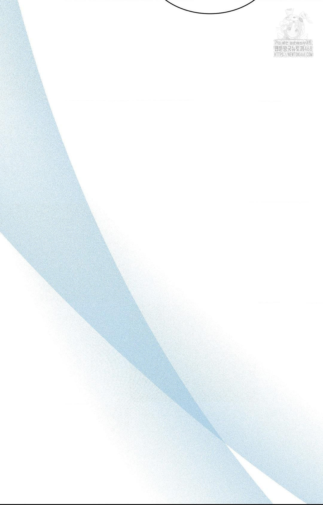 Boyfriend Girlfriend Game Raw - Chapter 25 Page 65