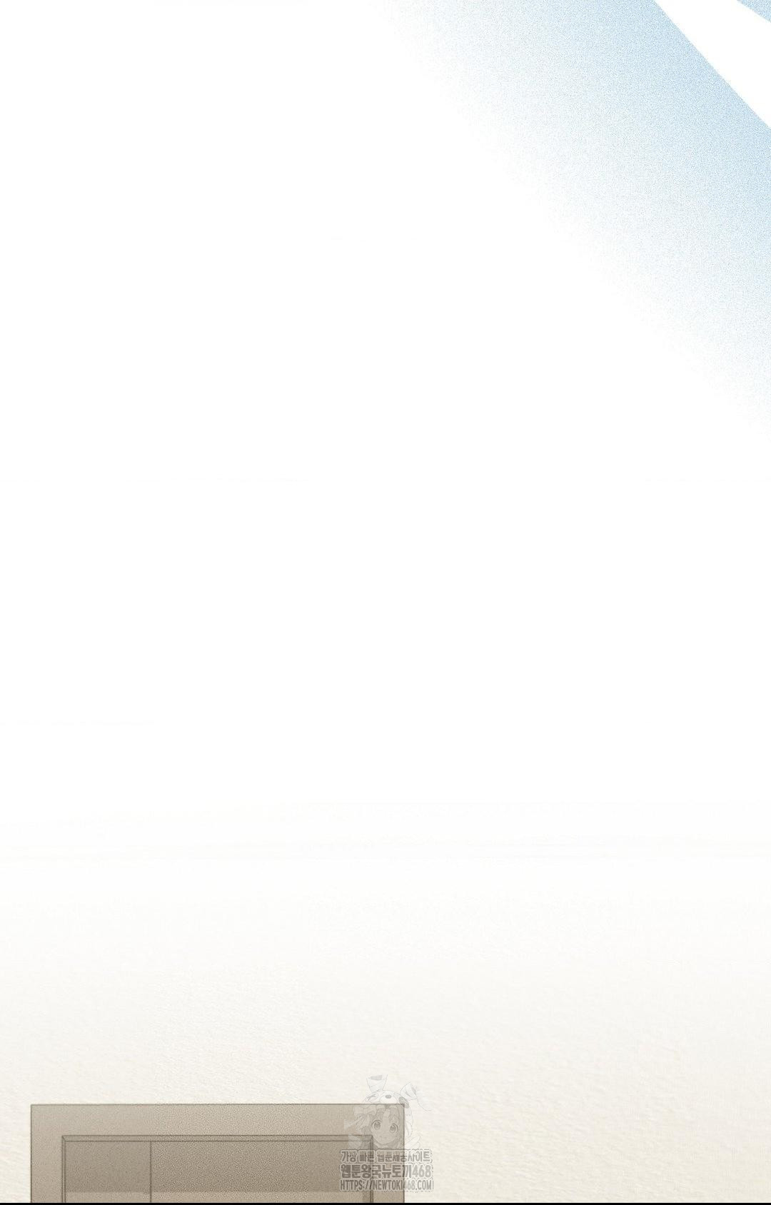 Boyfriend Girlfriend Game Raw - Chapter 25 Page 66