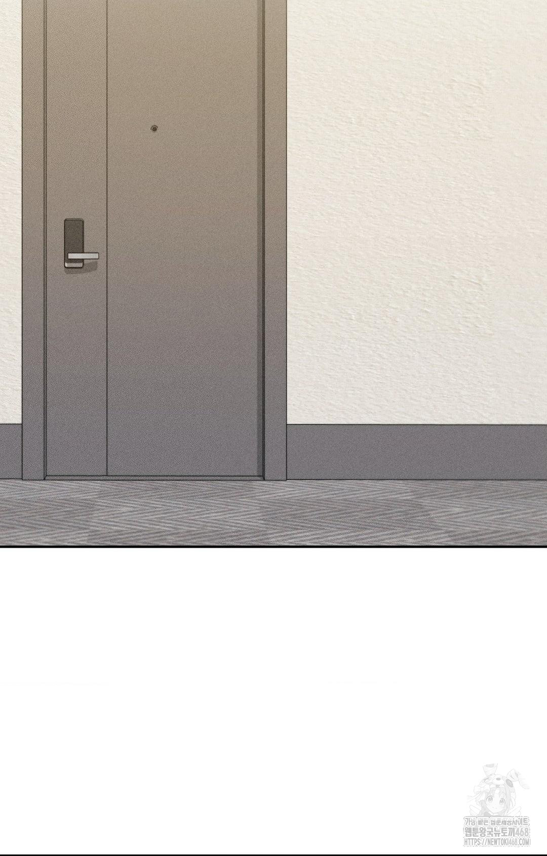 Boyfriend Girlfriend Game Raw - Chapter 25 Page 67