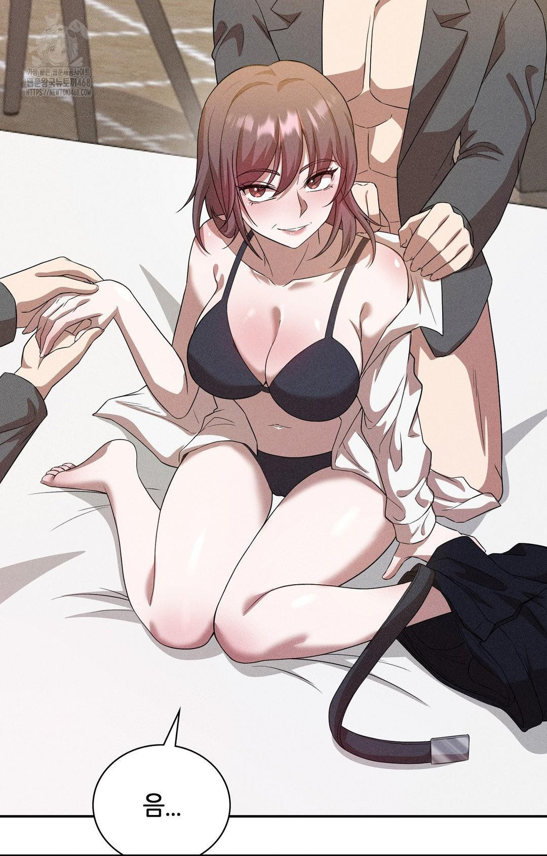 Boyfriend Girlfriend Game Raw - Chapter 25 Page 81