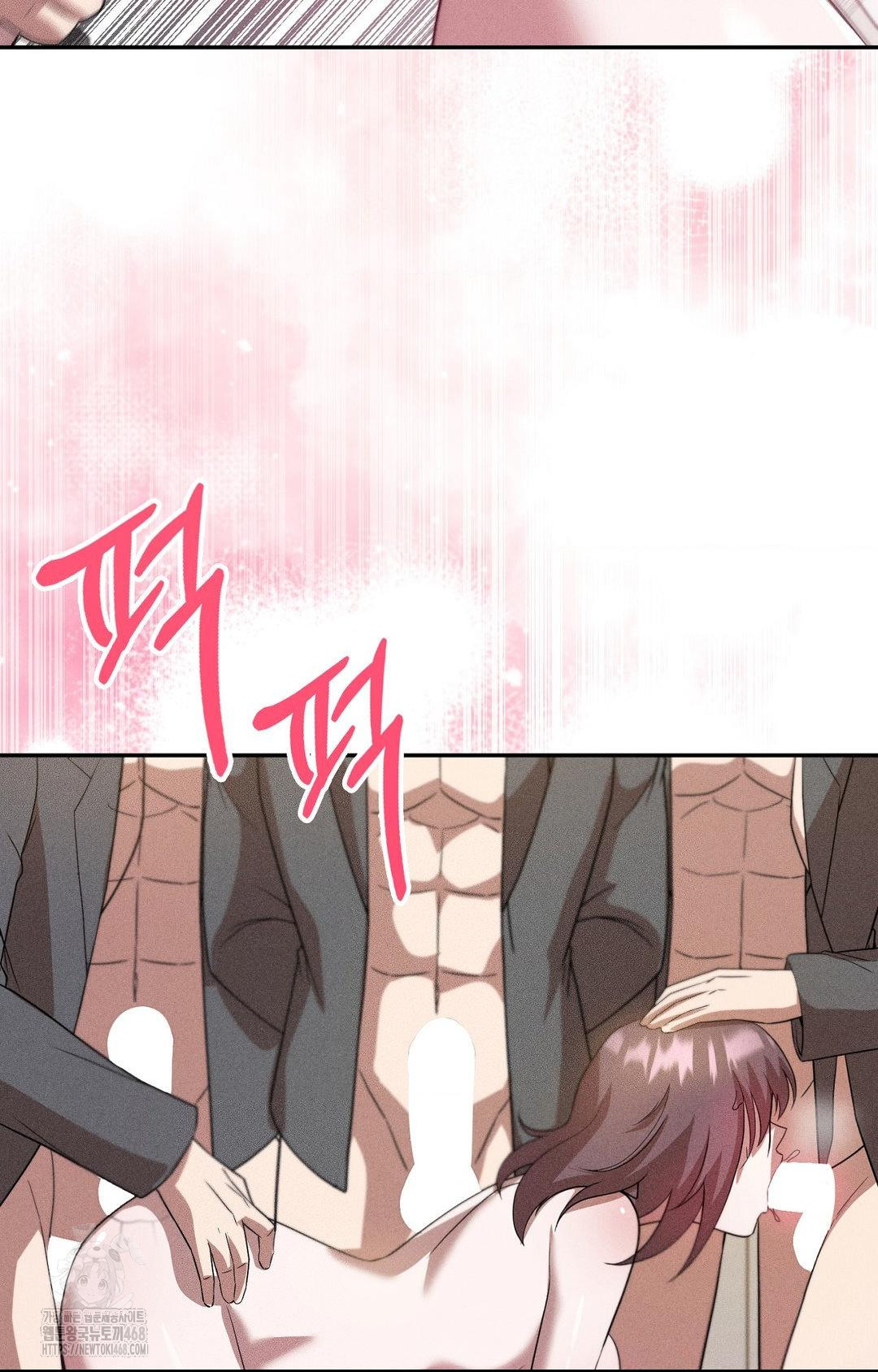 Boyfriend Girlfriend Game Raw - Chapter 25 Page 88