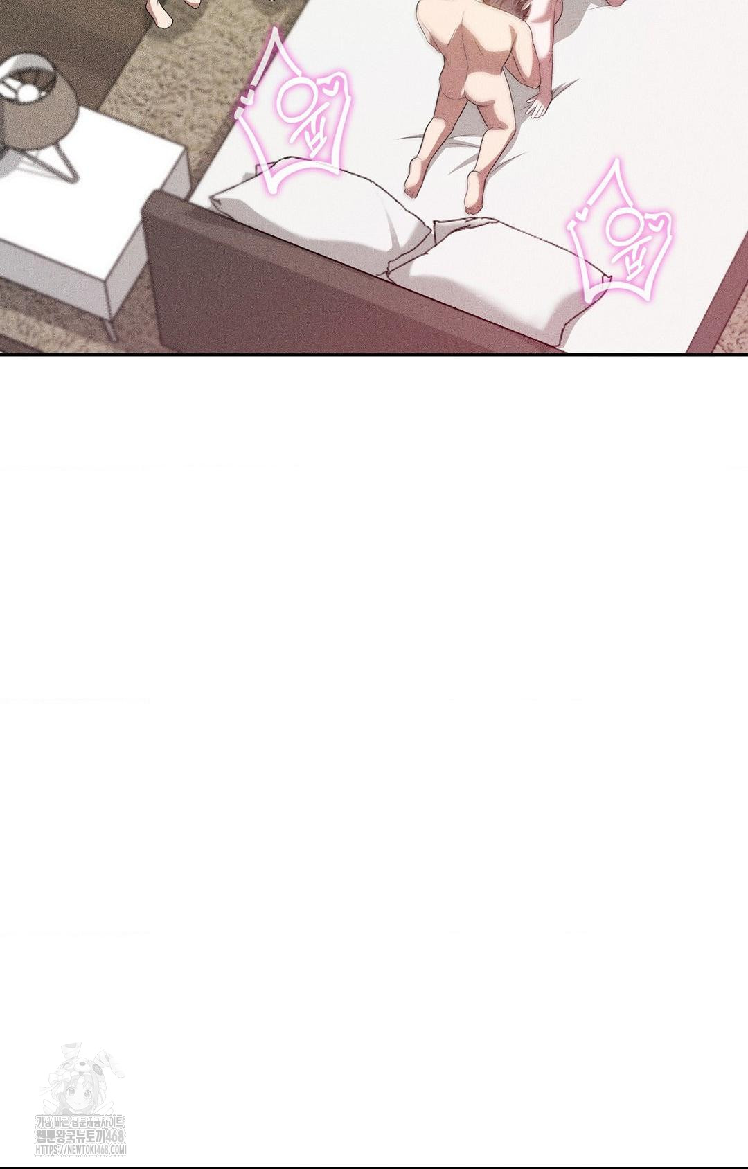 Boyfriend Girlfriend Game Raw - Chapter 25 Page 93