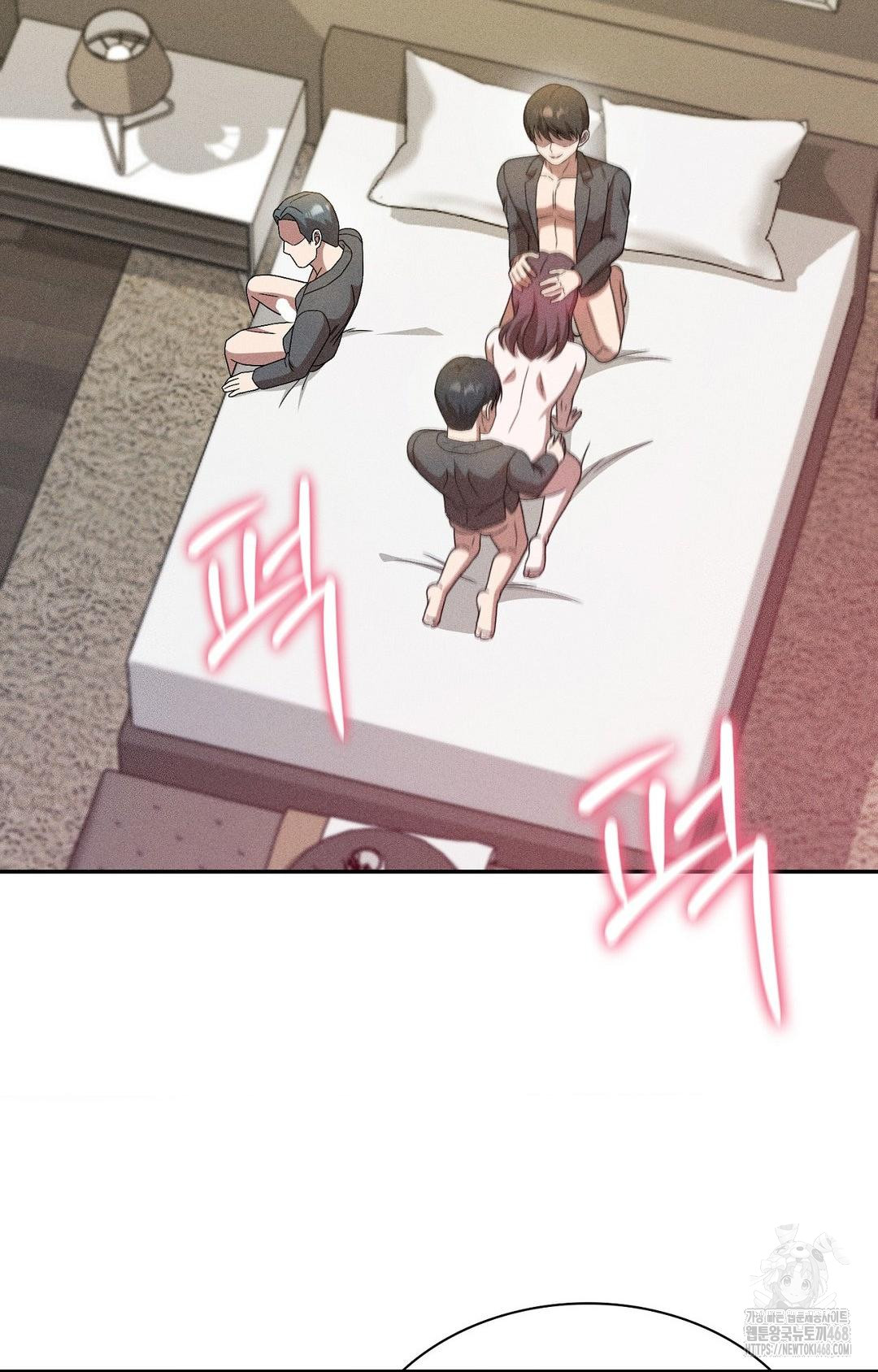 Boyfriend Girlfriend Game Raw - Chapter 26 Page 13