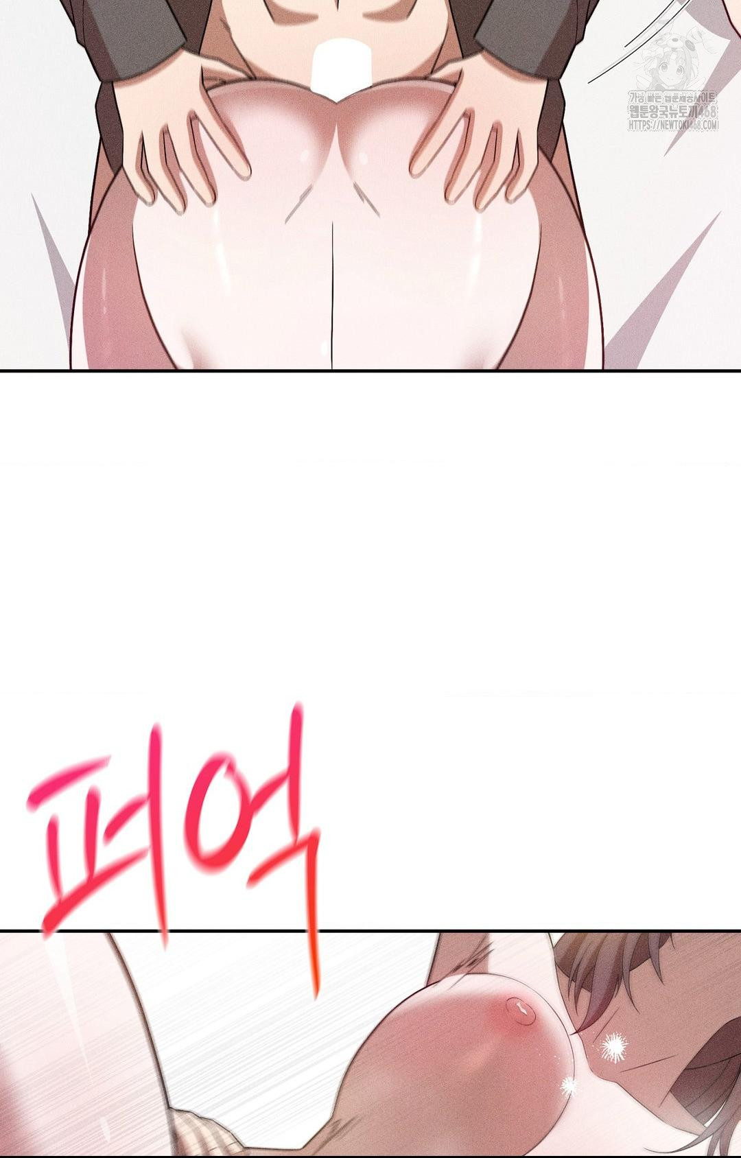 Boyfriend Girlfriend Game Raw - Chapter 26 Page 19