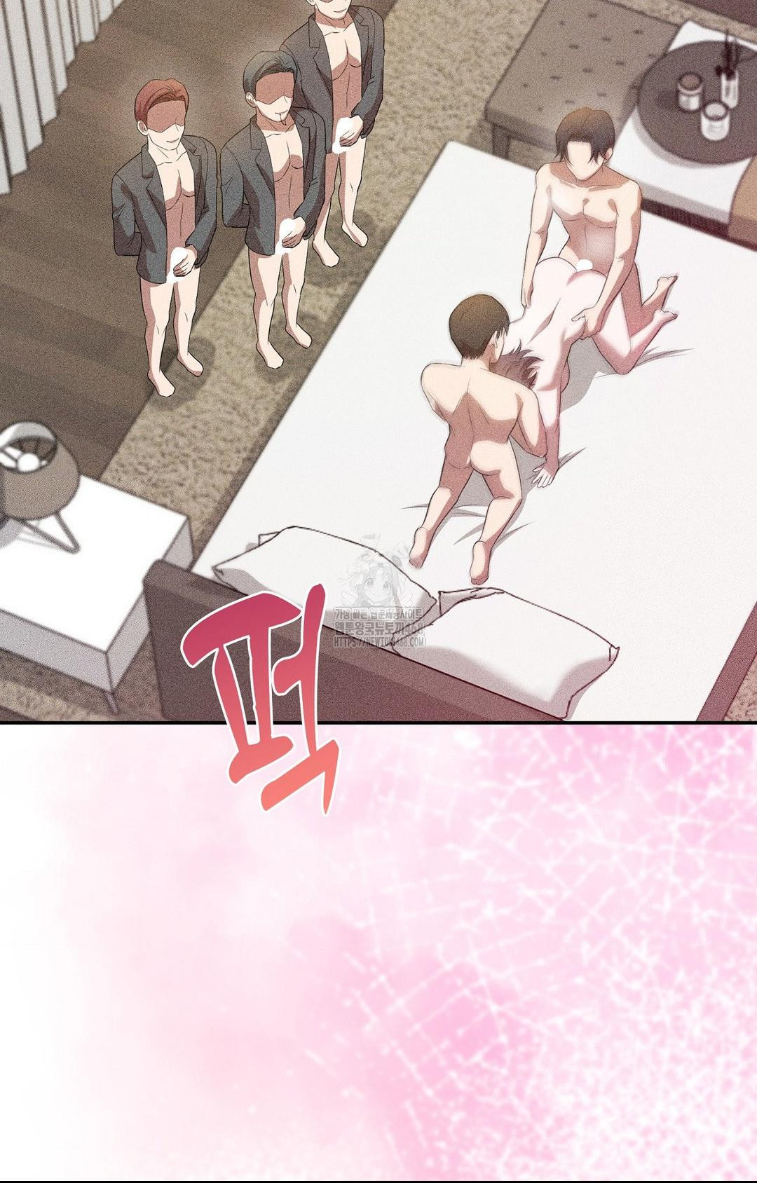 Boyfriend Girlfriend Game Raw - Chapter 26 Page 2