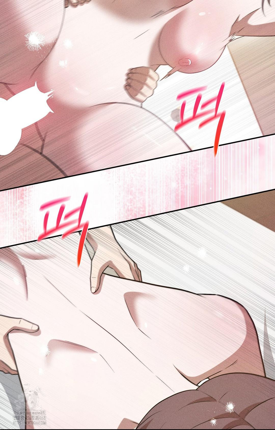 Boyfriend Girlfriend Game Raw - Chapter 26 Page 20