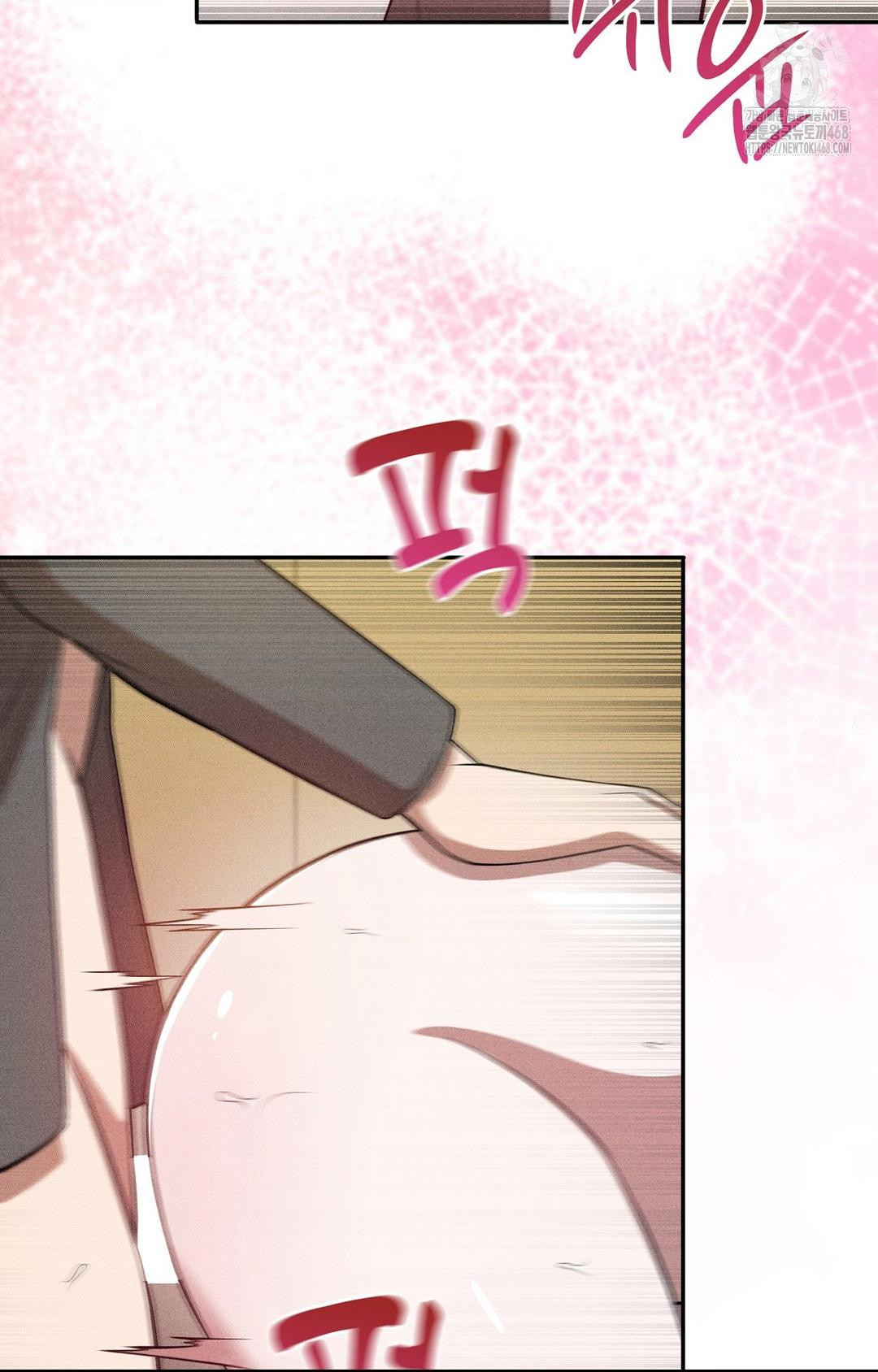 Boyfriend Girlfriend Game Raw - Chapter 26 Page 4