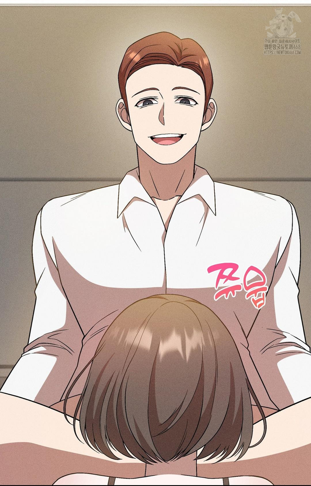 Boyfriend Girlfriend Game Raw - Chapter 26 Page 40