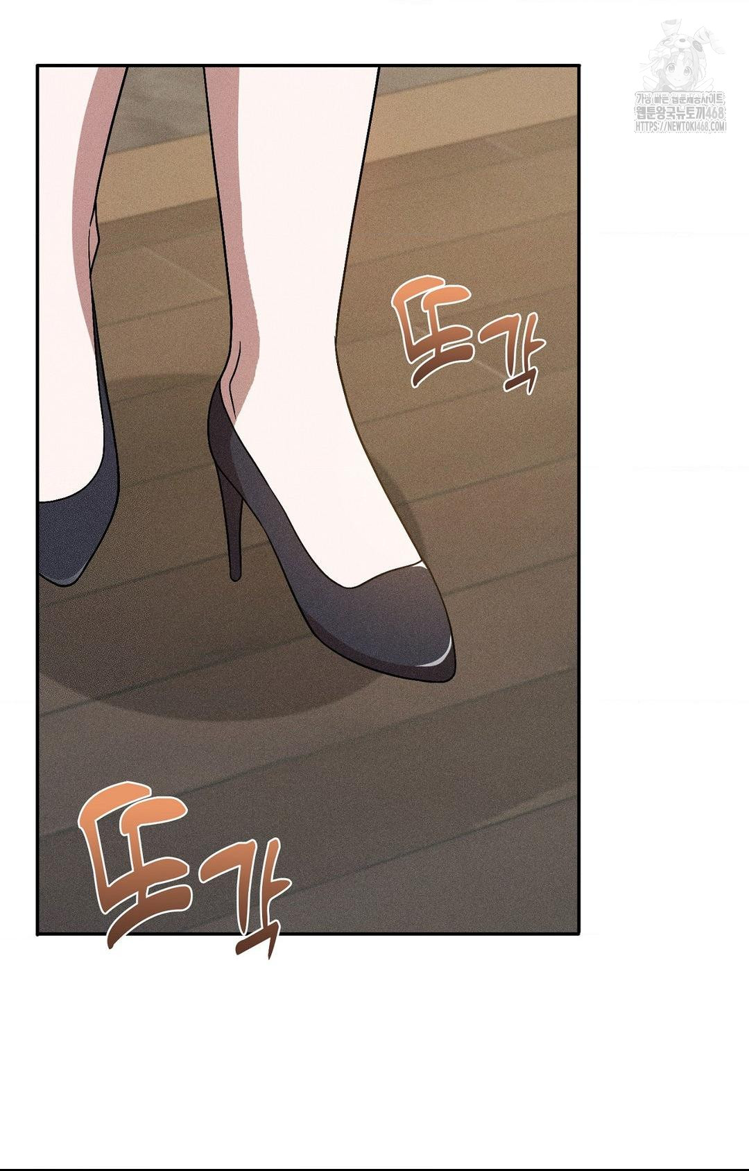 Boyfriend Girlfriend Game Raw - Chapter 26 Page 42