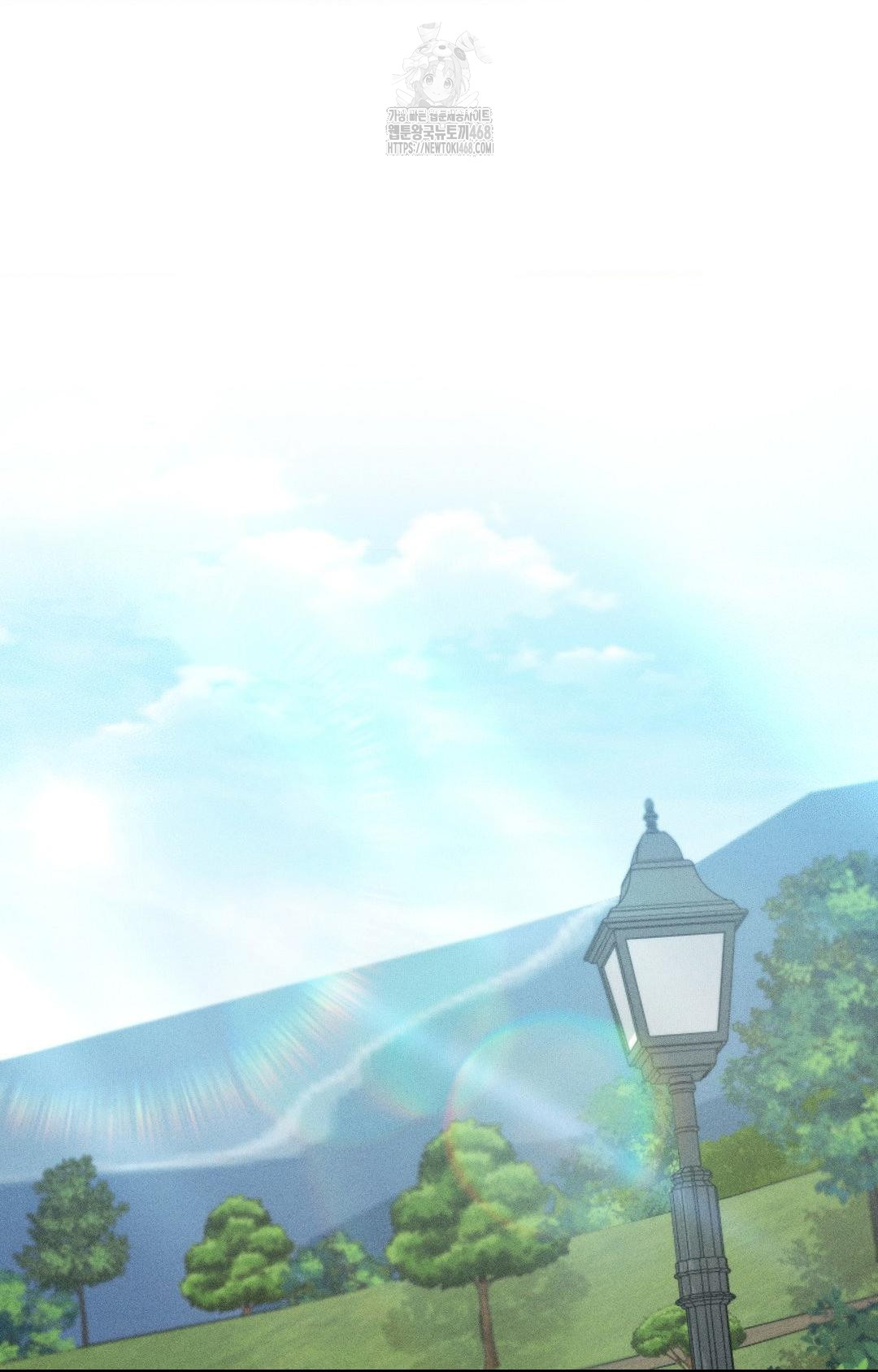 Boyfriend Girlfriend Game Raw - Chapter 26 Page 57