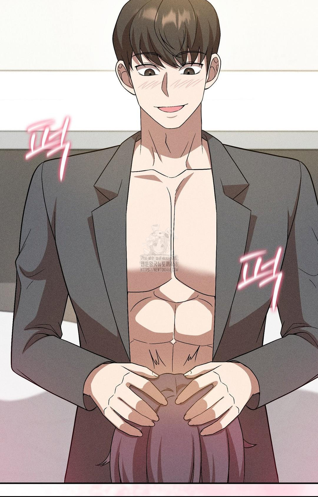 Boyfriend Girlfriend Game Raw - Chapter 26 Page 6