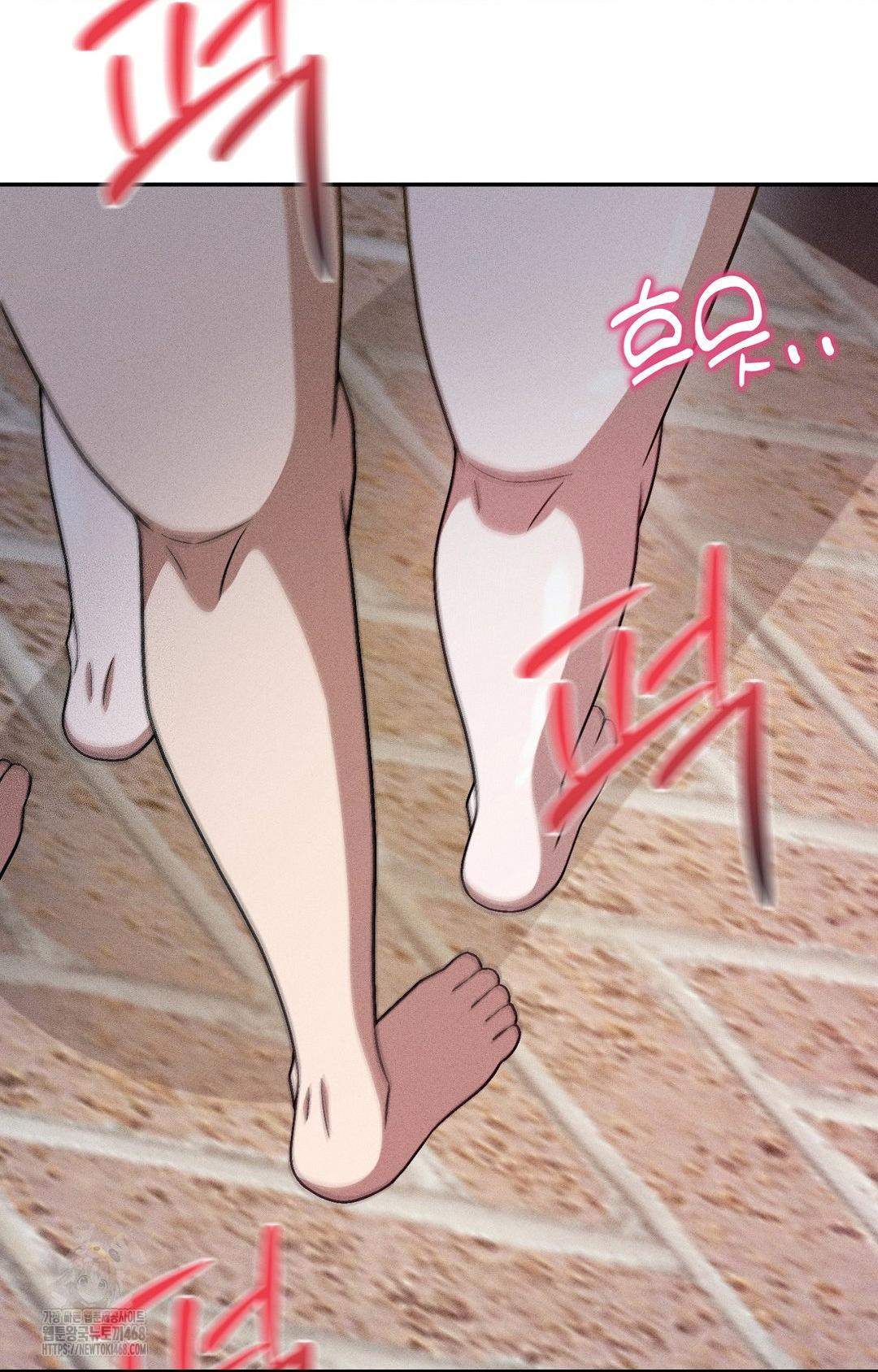 Boyfriend Girlfriend Game Raw - Chapter 26 Page 64