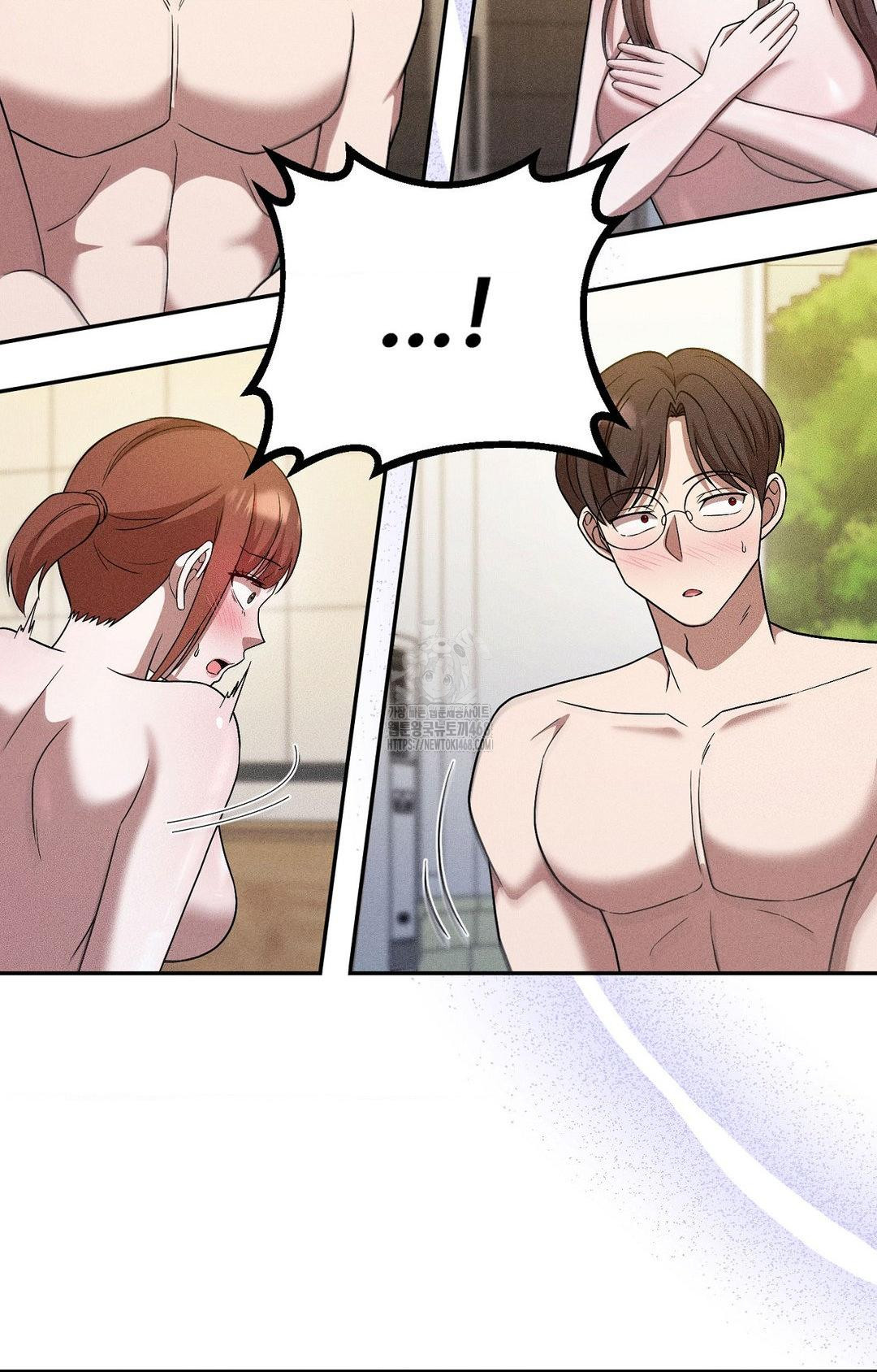 Boyfriend Girlfriend Game Raw - Chapter 27 Page 11