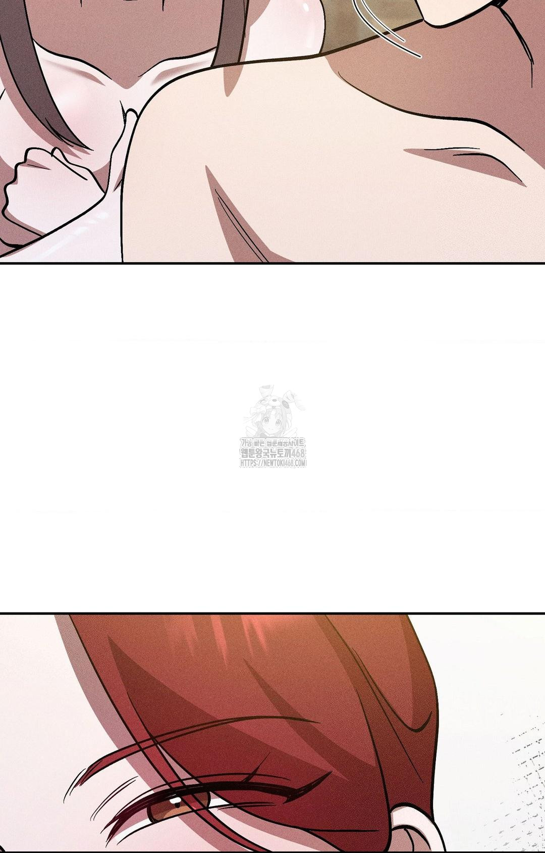 Boyfriend Girlfriend Game Raw - Chapter 27 Page 14