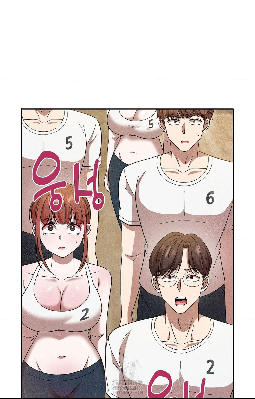 Boyfriend Girlfriend Game Raw - Chapter 27 Page 20