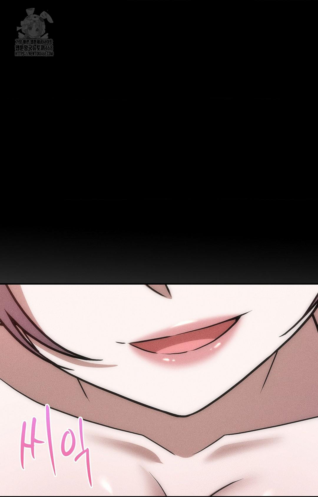 Boyfriend Girlfriend Game Raw - Chapter 27 Page 37