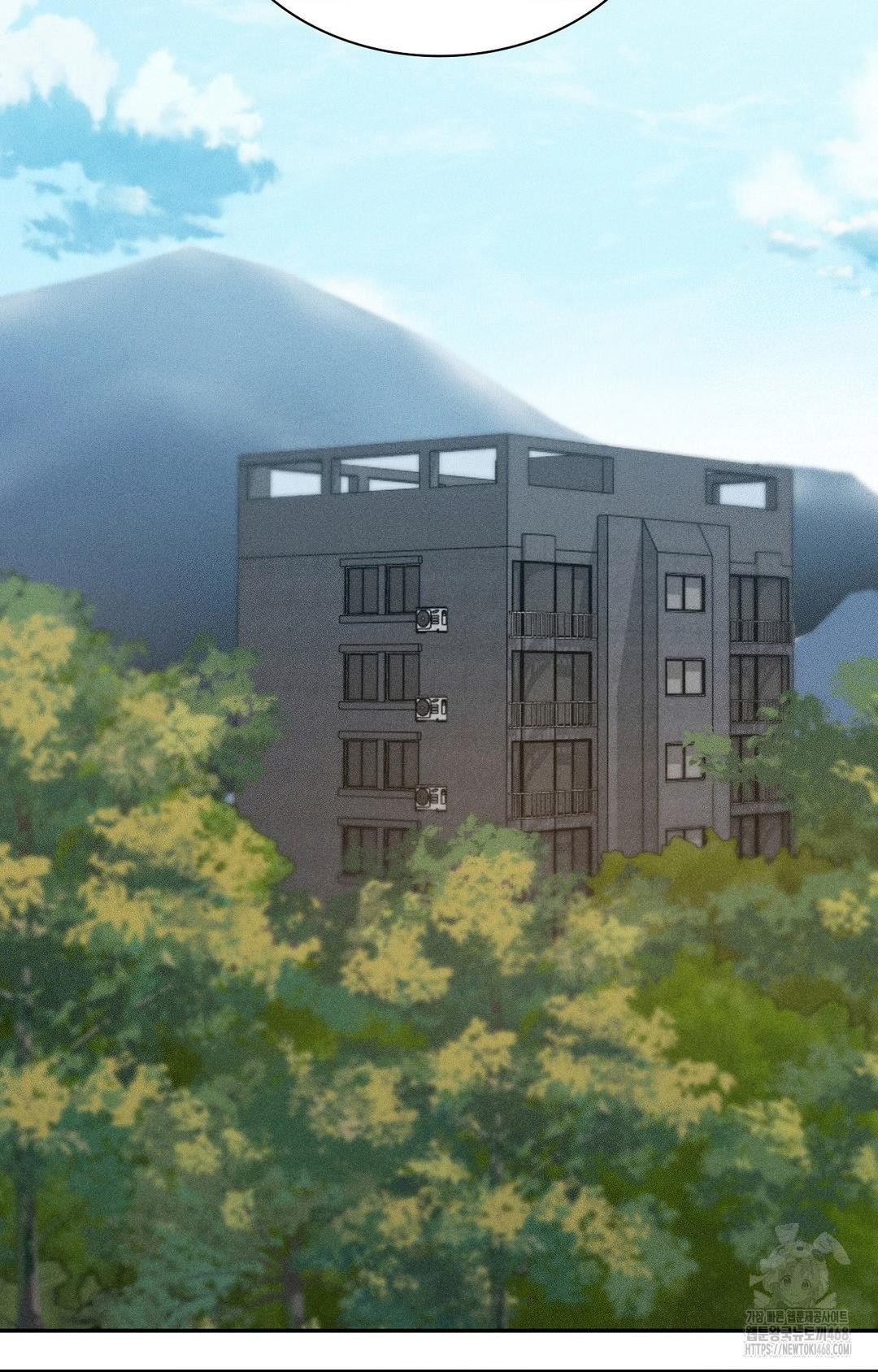 Boyfriend Girlfriend Game Raw - Chapter 27 Page 42