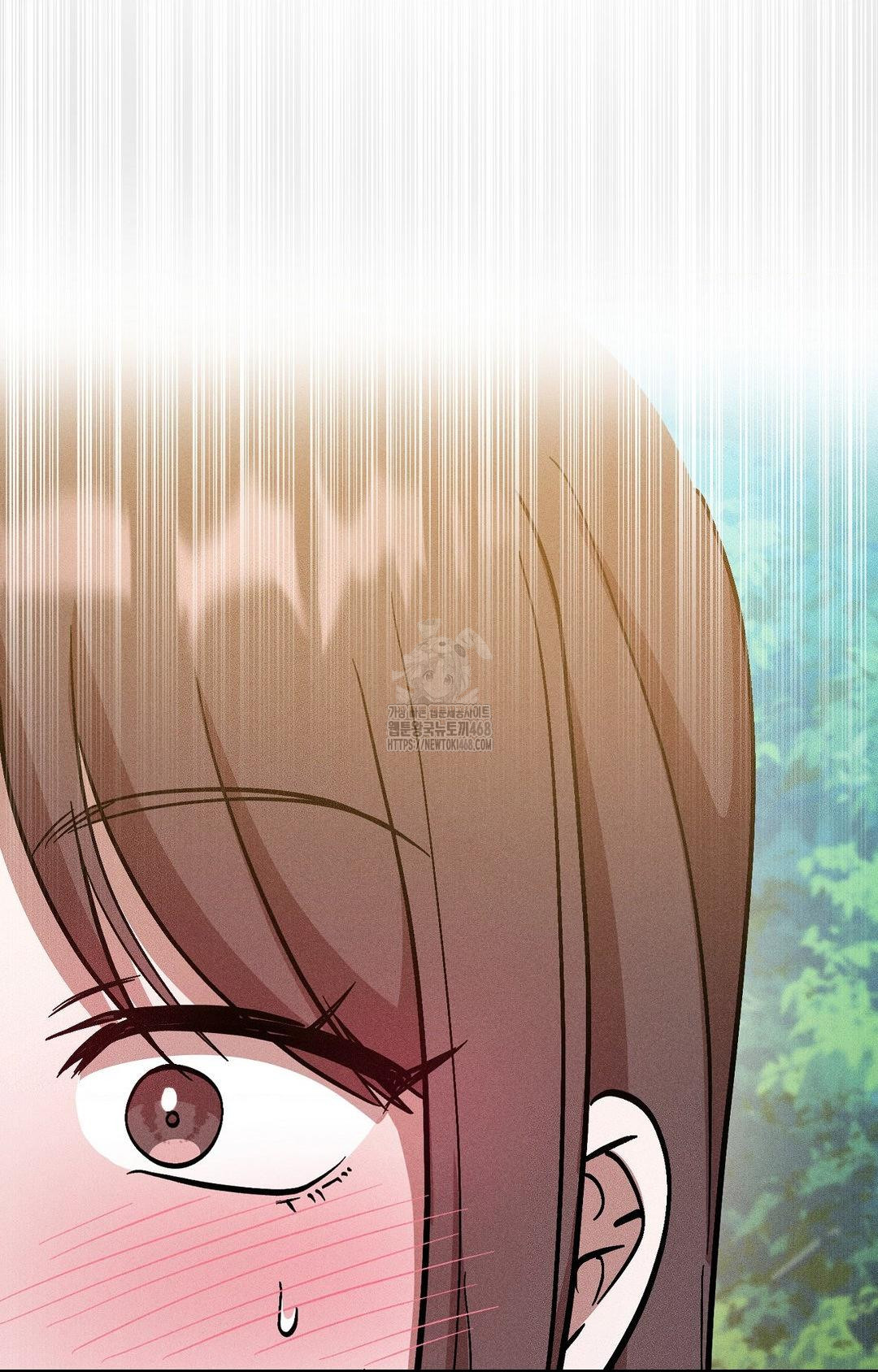 Boyfriend Girlfriend Game Raw - Chapter 27 Page 50