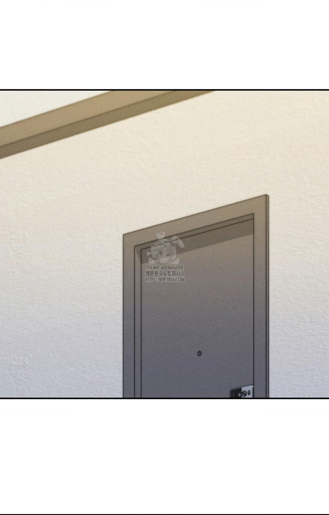 Boyfriend Girlfriend Game Raw - Chapter 27 Page 52