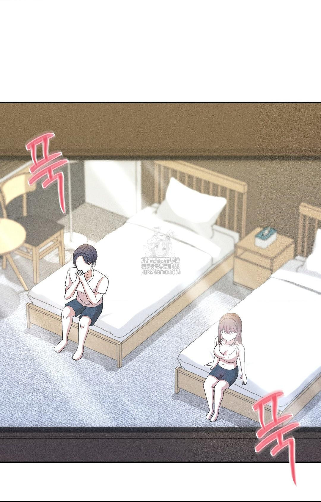 Boyfriend Girlfriend Game Raw - Chapter 27 Page 53