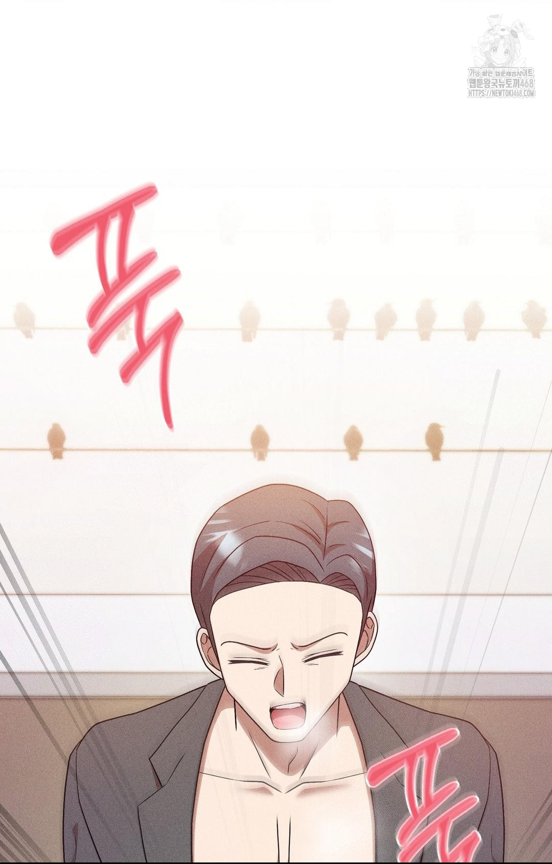 Boyfriend Girlfriend Game Raw - Chapter 27 Page 54