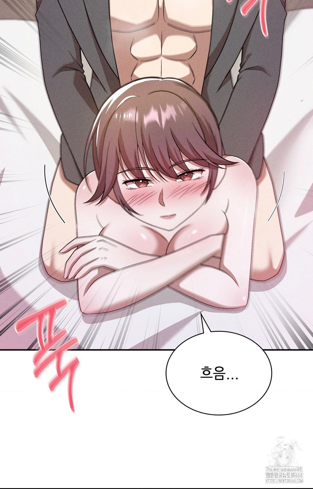 Boyfriend Girlfriend Game Raw - Chapter 27 Page 55